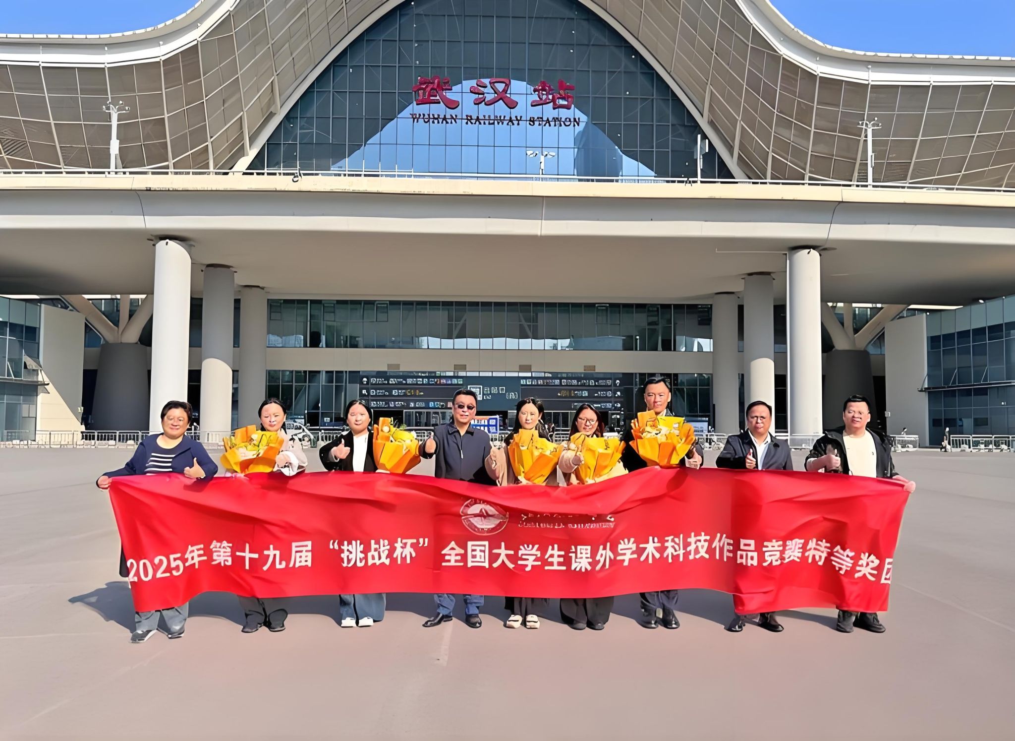 湖北高职团队捧得全国“挑战杯”特等奖