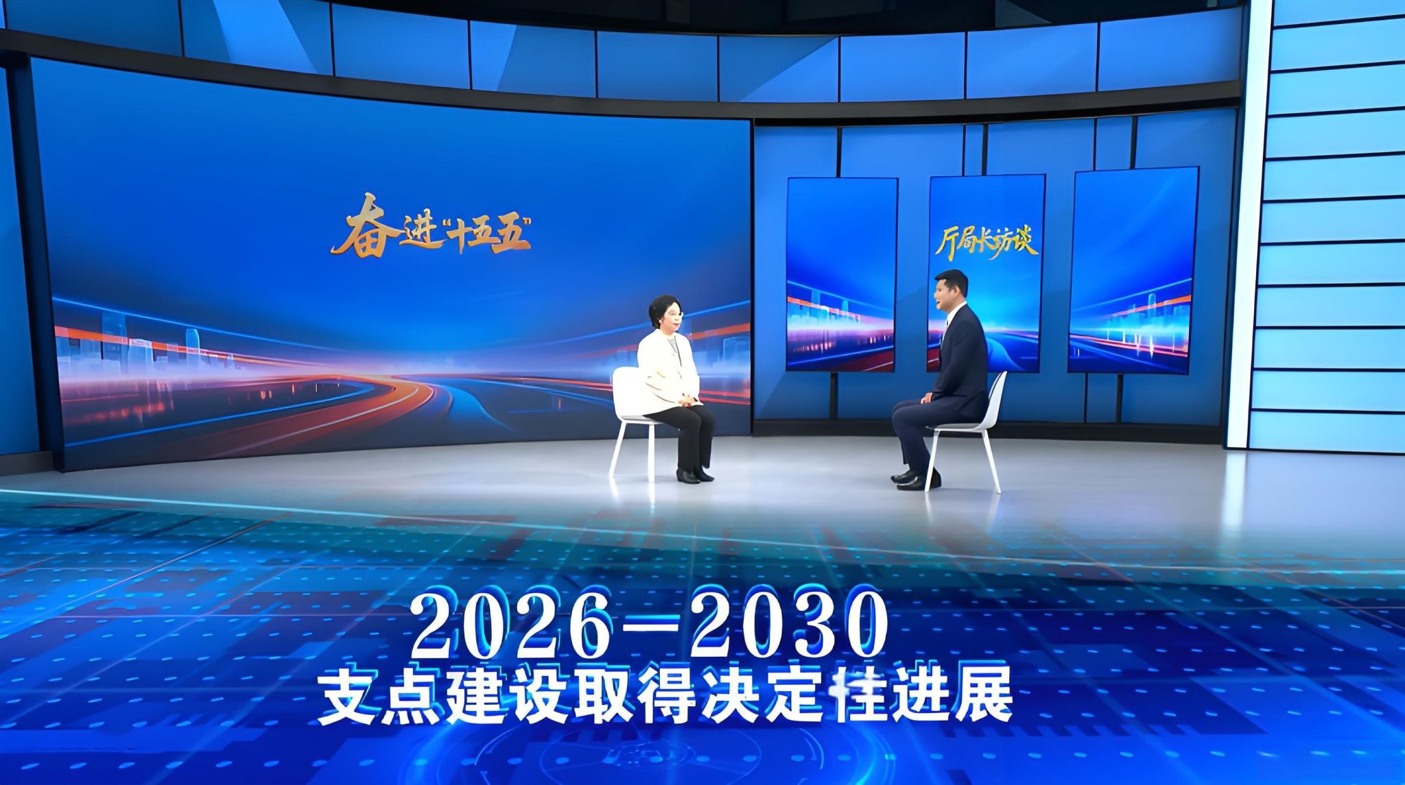 湖北省教育厅厅长周静：让教育改革更多更公平惠及人民群众